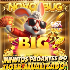 88up Logo